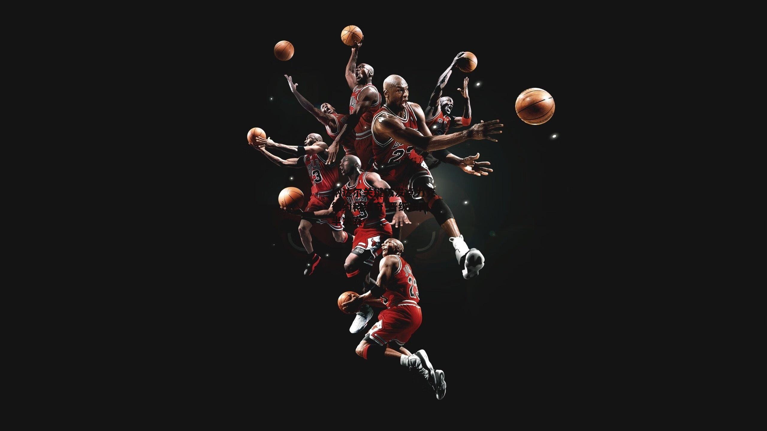 纳达尔关键破发点力克德约科维奇 晋级法网半决赛